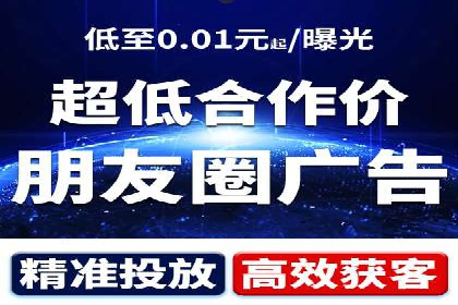 百度SEO优化公司案例研究：某企业网站流量翻倍的秘诀