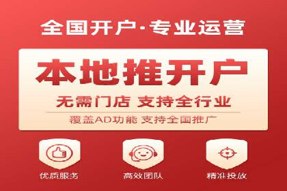 百度推广一个月费用大盘点